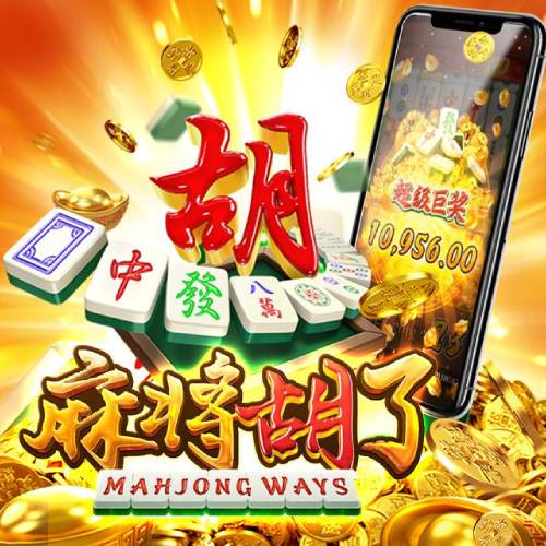 Uwinaiwin: Kelebihan Situs Slot Online Terpercaya dengan RTP Tinggi & Bonus Menggiurkan